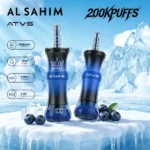 ATVS AL SAHIM 200000 ( 200k Puffs ) - Disposable Vape 200000 wholesale vape